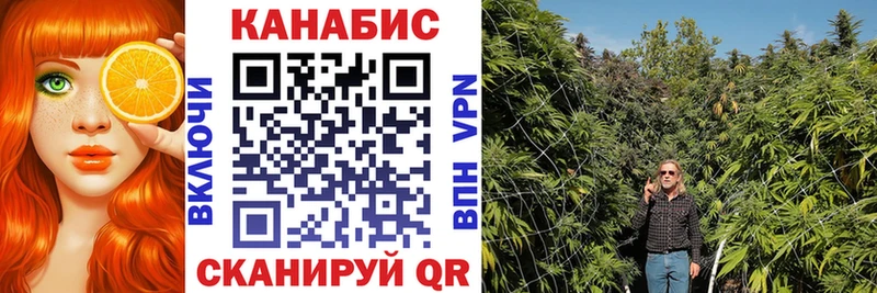 Как найти наркотики Люберцы СОЛЬ Мефедрон ГАШ АМФЕТАМИН Каннабис