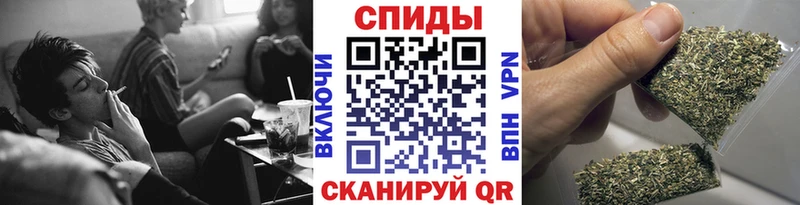 БУТИРАТ жидкий экстази Люберцы