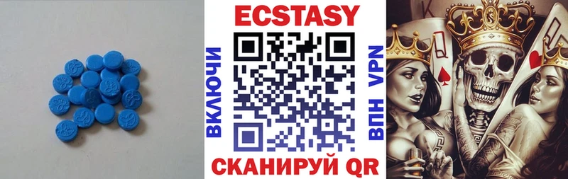 Экстази бентли  blacksprut   Люберцы 