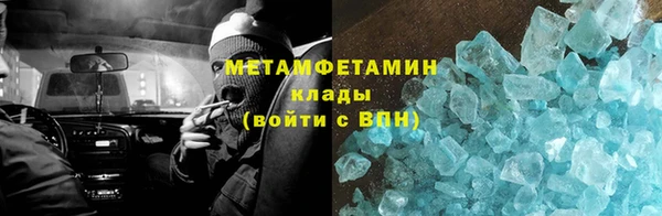 mix Кинешма