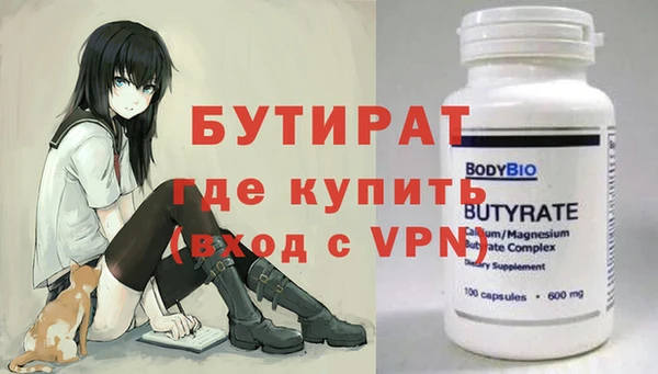 кокаин перу Киренск