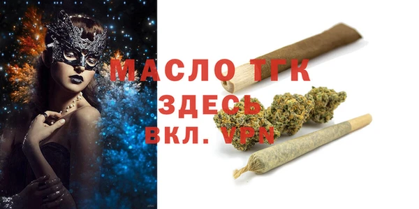 кокаин перу Киренск
