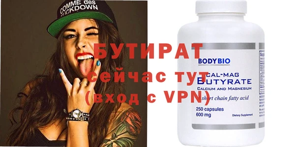 mdpv Киреевск