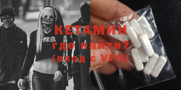 mdpv Киреевск
