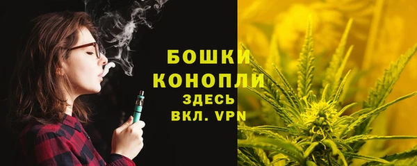 кокаин перу Киренск