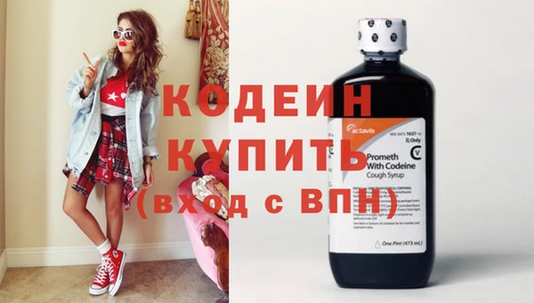 кокаин перу Киренск