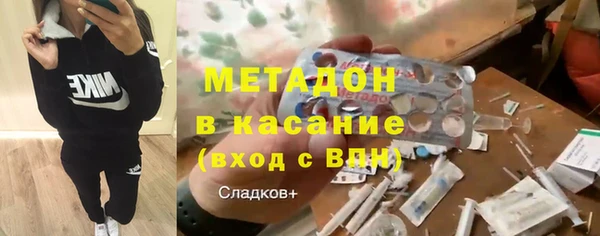 mix Кинешма