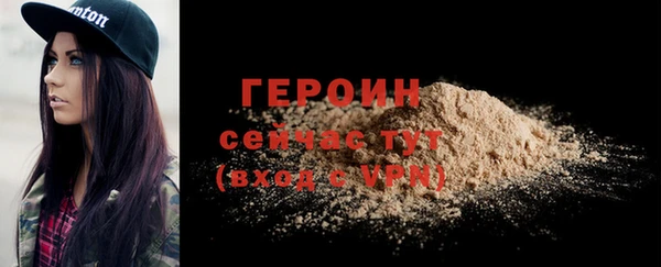 кокаин перу Киренск
