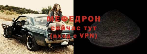 mdpv Киреевск