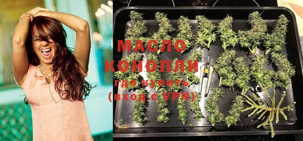 mix Кинешма