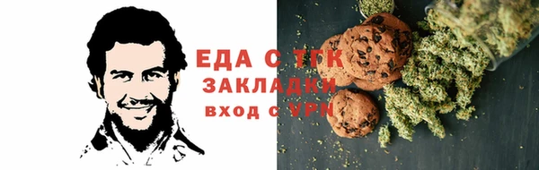 mdpv Киреевск