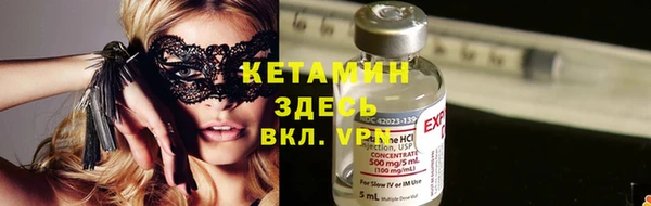 mdpv Киреевск