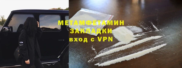 mdpv Киреевск