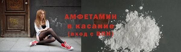 кокаин перу Киренск