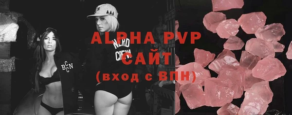 mix Кинешма