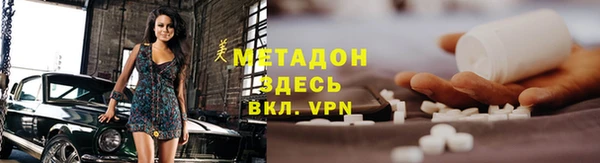 кокаин перу Киренск
