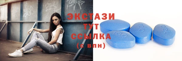 кокаин перу Киренск