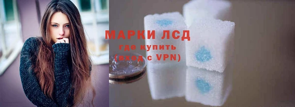 кокаин перу Киренск