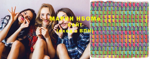 mdpv Киреевск