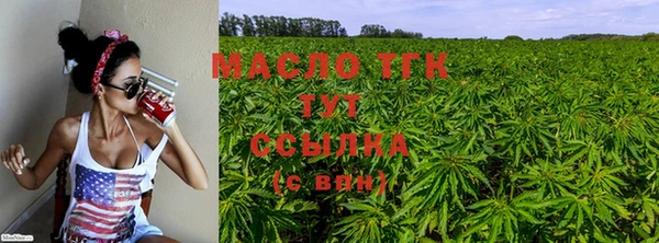 кокаин перу Киренск