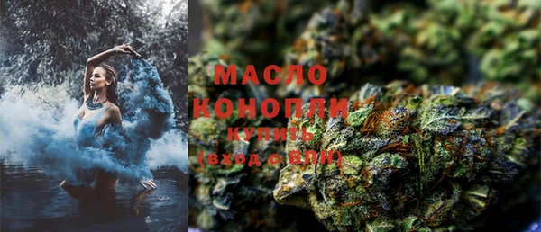 кокаин перу Киренск