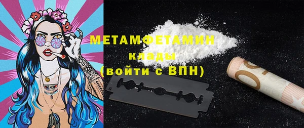 кокаин перу Киренск