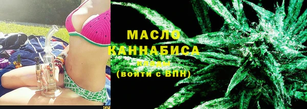 кокаин перу Киренск