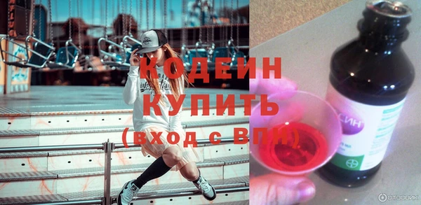 кокаин перу Киренск