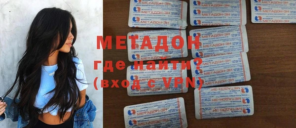 mix Кинешма