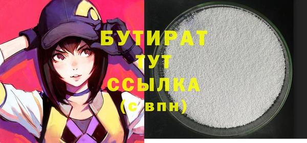 mix Кинешма