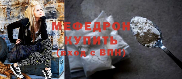 mdpv Киреевск