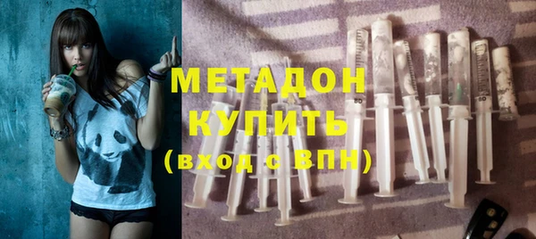 mix Кинешма