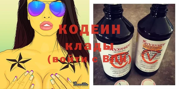 mix Кинешма