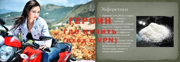 mix Кинешма