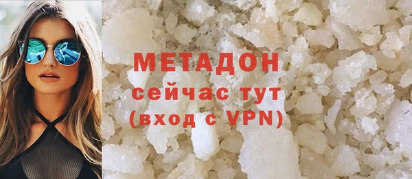 mdpv Киреевск