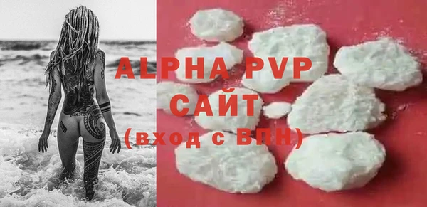 mix Кинешма