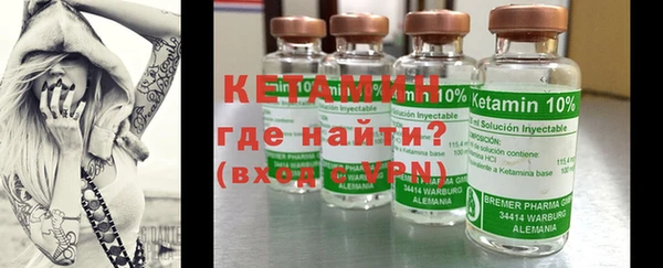 mix Кинешма