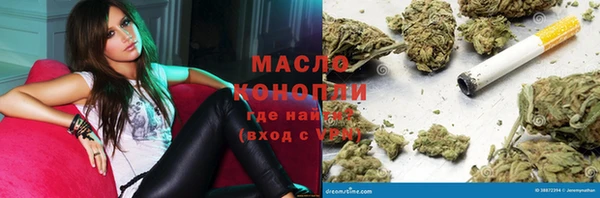mix Кинешма