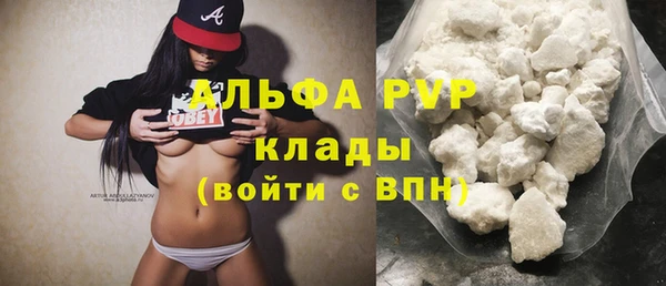кокаин перу Киренск