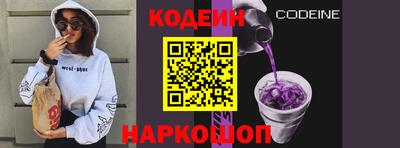 дмт Заводоуковск