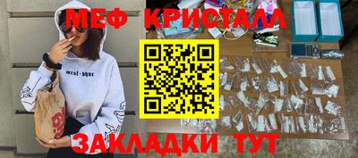 кокаин колумбия Заволжье