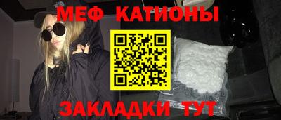 дмт Заводоуковск