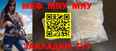 дурь Жуковский