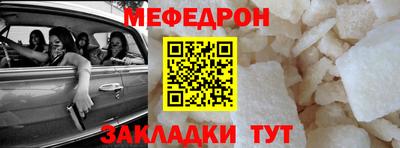 дмт Заводоуковск