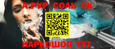 дурь Жуковский