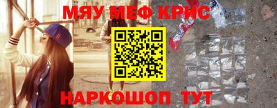 дурь Жуковский