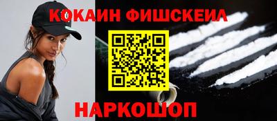 дмт Заводоуковск