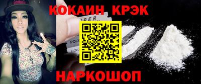 дмт Заводоуковск