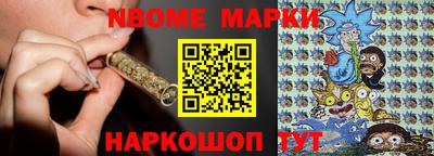 дурь Жуковский