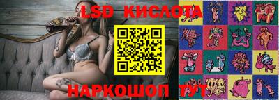 кокаин колумбия Заволжье